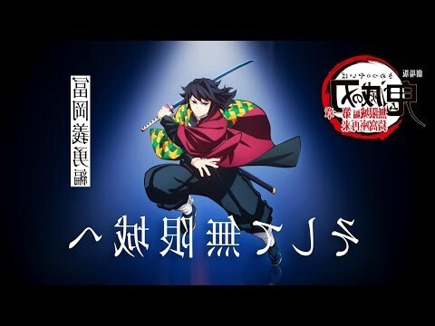 時柱 長生